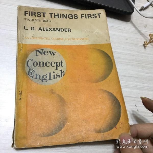 FIRST THINGS FIRST 新概念英语