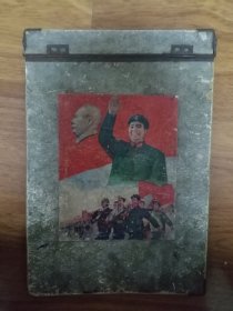 讲义夹