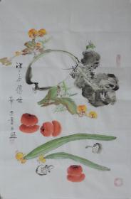 华杰  四尺三开  《清白传世1》