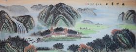冯君涛  小六尺整张  《乾坤聚玉2》