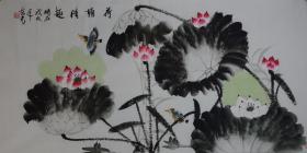 贺东光 四尺整张《荷塘清趣》