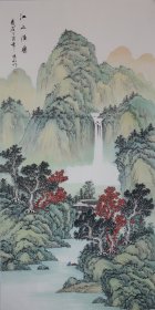 陈明彤先生四尺整张《江山渔乐》尺寸约138x68厘米，带作者彩页