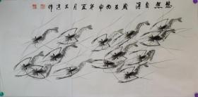 王进  四尺整张  《悠然自得》，带作者彩页