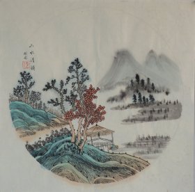 陈明彤先生三尺斗方《山水清韵》尺寸约50x50厘米，带作者彩页