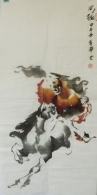 中原马王李泽云先生三尺整张《同征》尺寸约100x50厘米，带画册