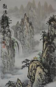 河北省著名画家 王献彬先生四尺三开山水作品《观瀑图》尺寸约68x45厘米