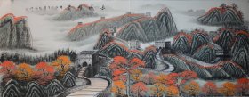 陈明彤先生小六尺整张《长城雄姿1》尺寸约180x70厘米，带作者彩页