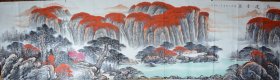 陈明彤先生小丈二《鸿运当头》尺寸约340x96厘米，带作者彩页
