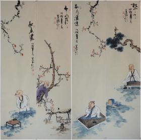 李力民 《禅意四条屏1-1》  带作者彩页，作品尺寸138x34厘米x4