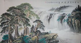 陈明彤先生六尺整张《山清水秀源远流长》尺寸约180x95厘米，带作者彩页