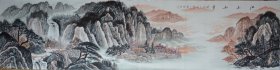 陈明彤先生八尺对开《江山如画 》尺寸约238x60厘米，带作者彩页