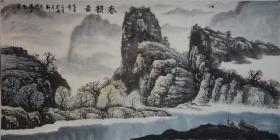 河北省著名画家 王献彬先生四尺整张山水作品《春韵图》尺寸约138x68厘米