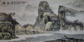 河北省著名画家 王献彬先生四尺整张山水作品《归舟》尺寸约138x68厘米