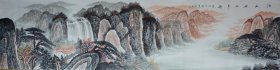 陈明彤先生八尺对开《江山如此多娇 》尺寸约238x60厘米，带作者彩页