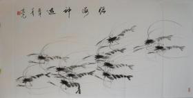 贺东光 四尺整张《沧海神游》