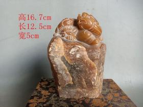 乡下收的清代 田黄石兽印章