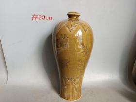乡下收的宋代黄釉 瓷梅瓶