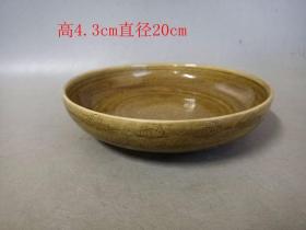 乡下收的宋 代老窑 瓷 盘