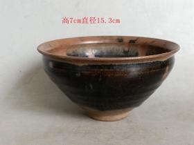 宋代黑釉瓷 碗
