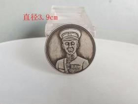 乡下收的 十六年纪念 银元