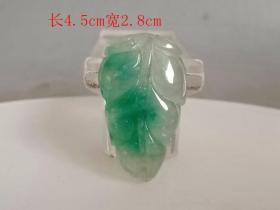 乡下收的 冰种 飘绿 翡翠金 枝玉叶挂件