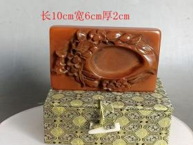 乡下收的清代 雕工不错的 田黄 石砚台