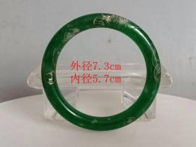乡下收的清代 刻画描金 翡翠 手镯