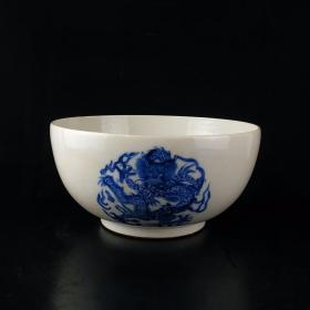 清代青花瓷手绘龙纹碗