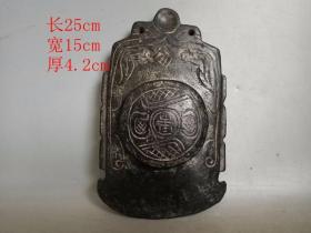 乡下收的古玉 老玉 红山 文化 摆件