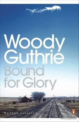 Bound for Glory