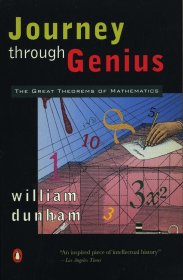 Journey through Genius：The Great Theorems of Mathematics