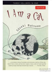 I Am a Cat：Three Volumes in One