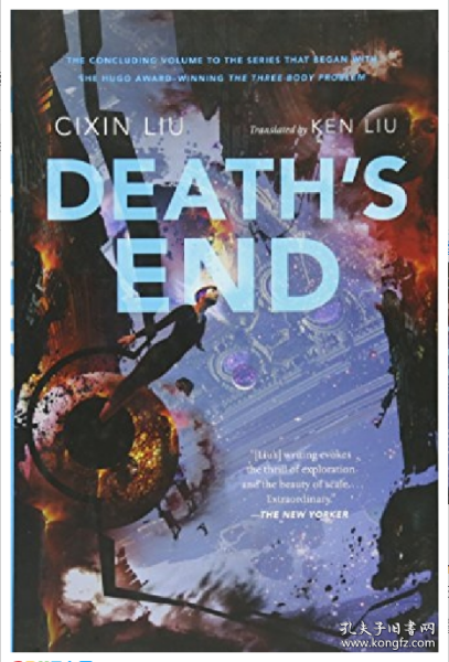 Death's End