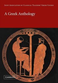 预订 A Greek Anthology