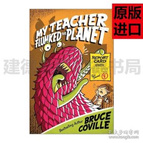 My Teacher Flunked the Planet 4 我的老师是外星人#4