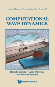 预订 Computational Wave Dynamics，英文原版