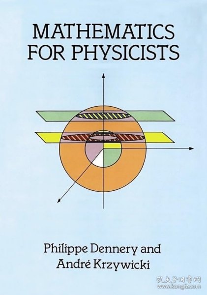 Mathematics for Physicists(Dover Books on Mathematics)