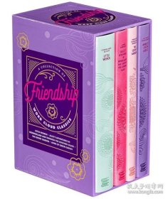 Friendship Word Cloud Boxed Set