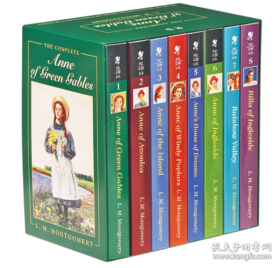 The Complete Anne of Green Gables Boxed Set