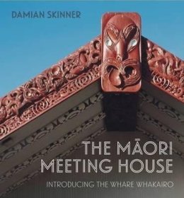 预订 The Māori: Introducing the Whare Whakairo毛利人的公共会堂，英文原版