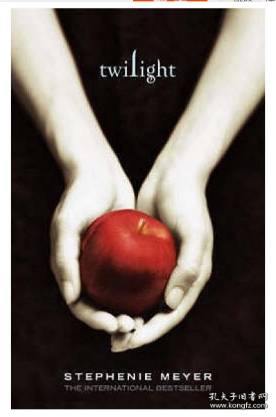 Twilight