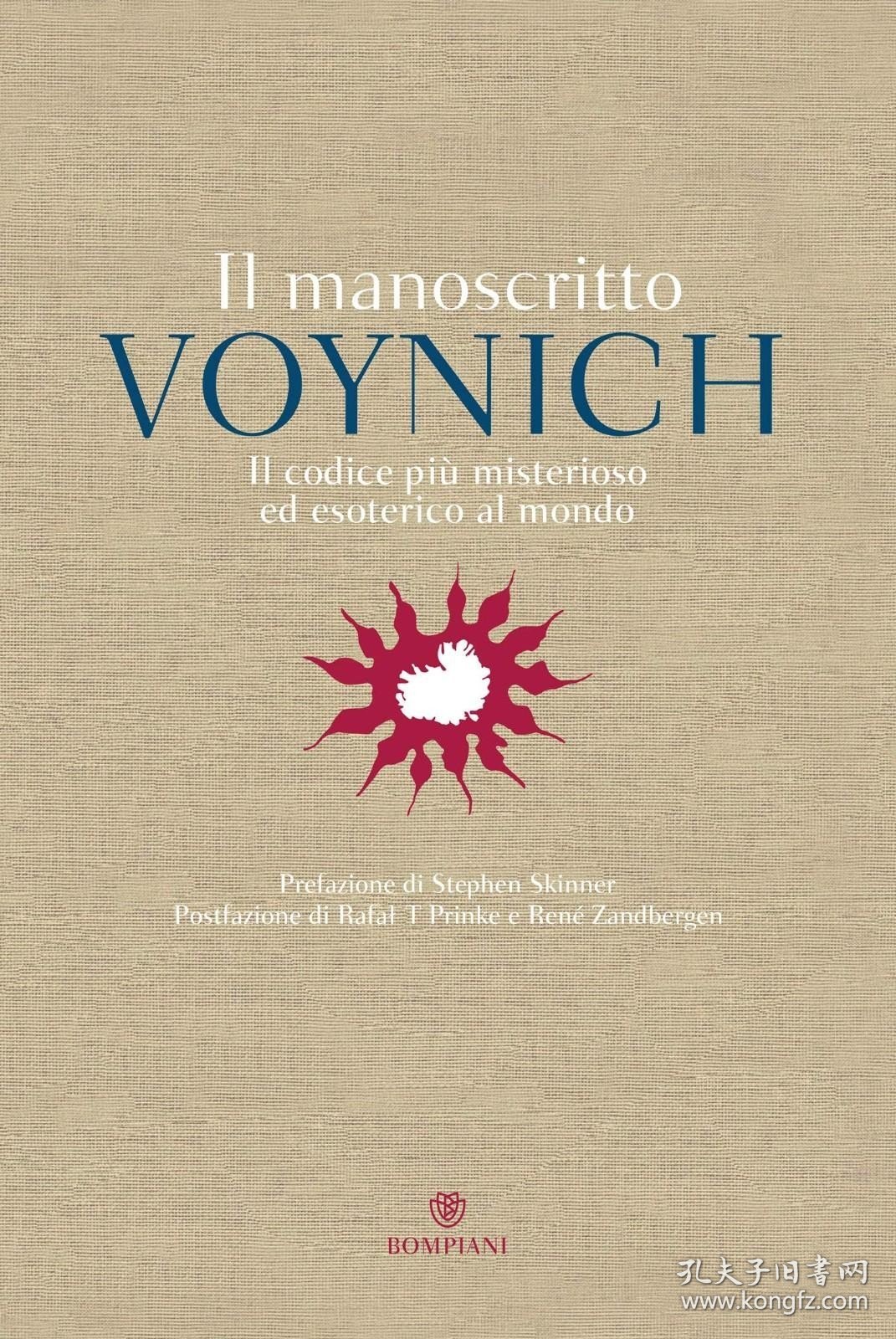 预订 Il manoscritto Voynich 伏尼契手抄本，意大利语原版