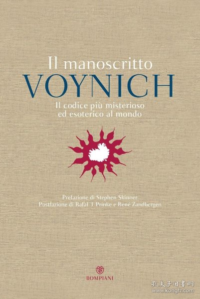 预订 Il manoscritto Voynich 伏尼契手抄本，意大利语原版