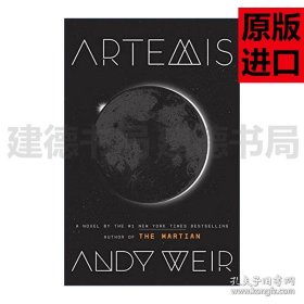 月球城市火星救援作者精装Andy Weir