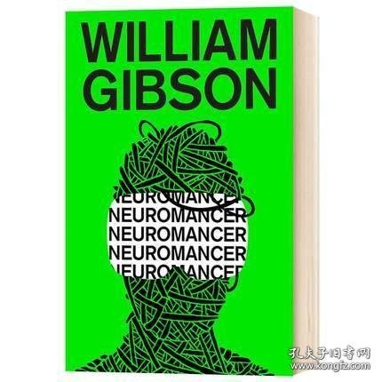 Neuromancer