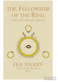 指环王1 护戒使者 50周年纪念版 The Fellowship Of The Ring [50Th Anniversary Edition]