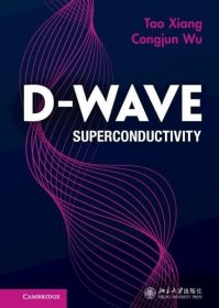 D-wave Superconductivity，英文原版