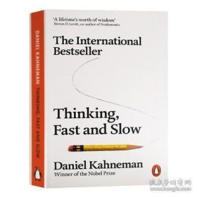 Thinking Fast and Slow 思考快与慢 快思慢想 英文原版 英文版经济管理工商管理类书籍 康纳曼 进口书籍 搭国富论