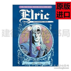 英文原版 Elric Vol.5 The Vanishing Tower 迈克尔·穆考克 艾尔瑞克传说 精装漫画5 消失之塔 Jan Duursema 进口英语原版书籍