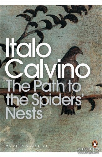 The Path to the Spiders' Nests (Penguin Modern Classics)